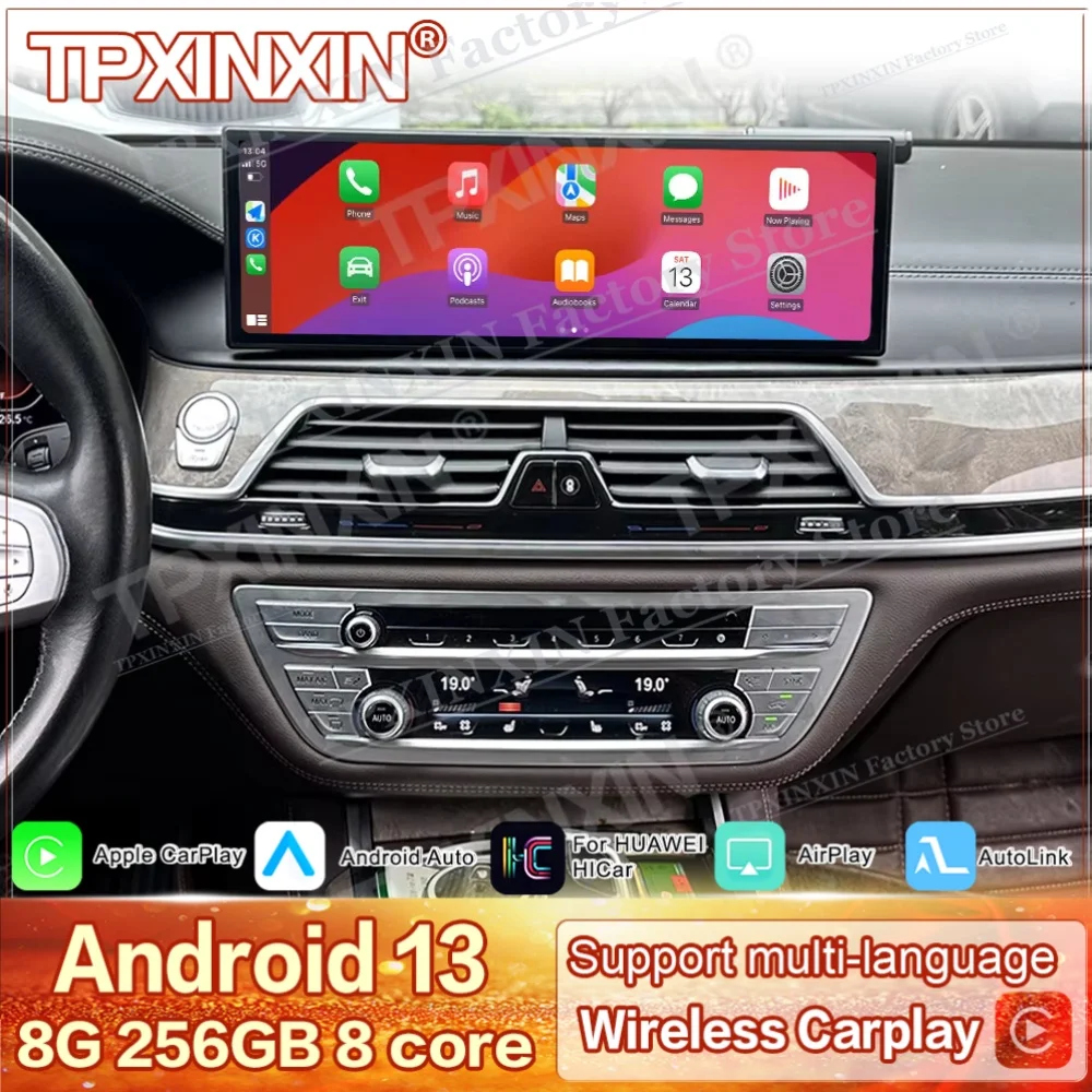 14.9 Inch For BMW 7 Series 2016~2018 Car Radio With Android Automotive Multimedia GPS Intelligent Navigation Receiver Head Unit
