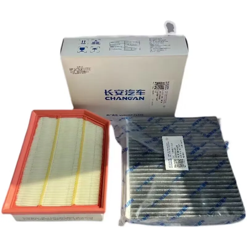 2pcs 3pcs 4Pcs Filter Sets Air Filter Cabin Filter Oil Filter Fuel Filter Suit For ChangAn CS35 Plus 1.4T