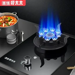 Single Stove Household Liquefied Gas Embedded  Gas Stove Natural Gas Fierce Fire Single Stove Stoves Table Kitchen Hob