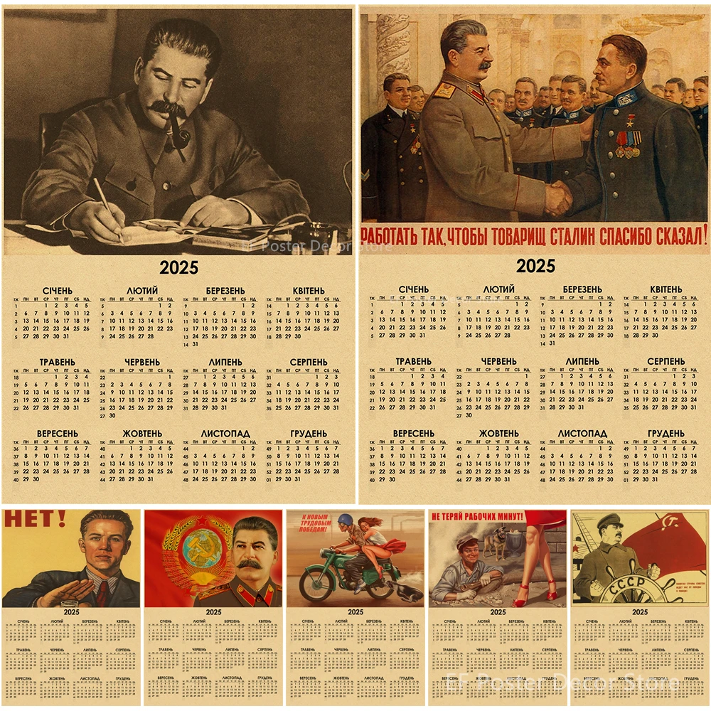 2025 Russian Calendar Celebrity Stalin Poster USSR CCCP Home Room Bar Decor Painting Vintage Kraft Paper Prints Art Wall Picture