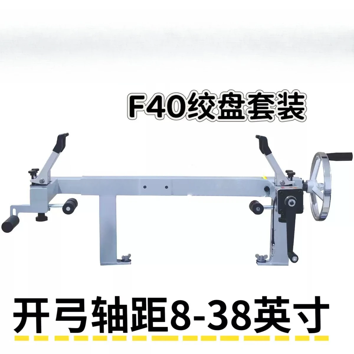 Benchtop bow opener 12-46 wheelbase calibration regulator for replacement of arrow fitting equipment