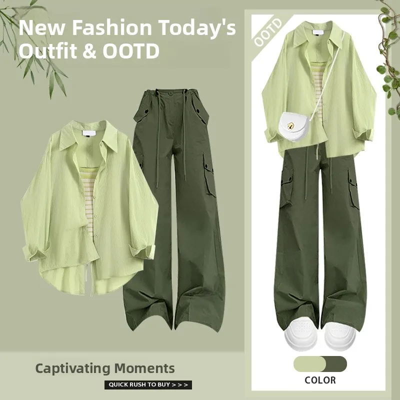 Wiosenno-letni zestaw damski Dopane: nowe, modne spodnie robocze z ochroną przeciwsłoneczną, na ramiączkach, codzienne, z koszulką, stylowy strój.