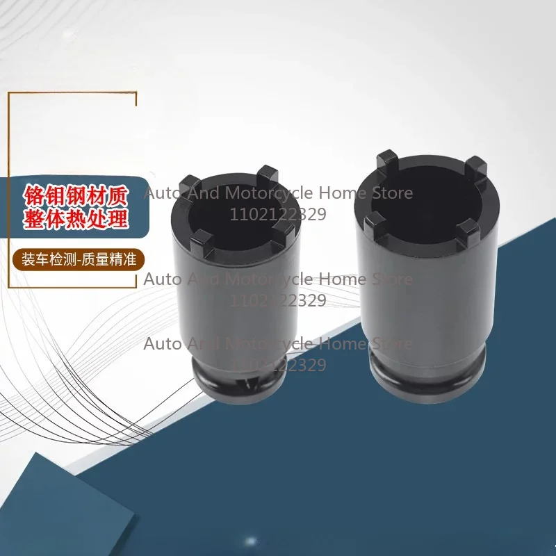 For Ducati V4 Monster Engine Camshaft Crankshaft Pulley Screw Nut Removal Special Sleeve Tool 5