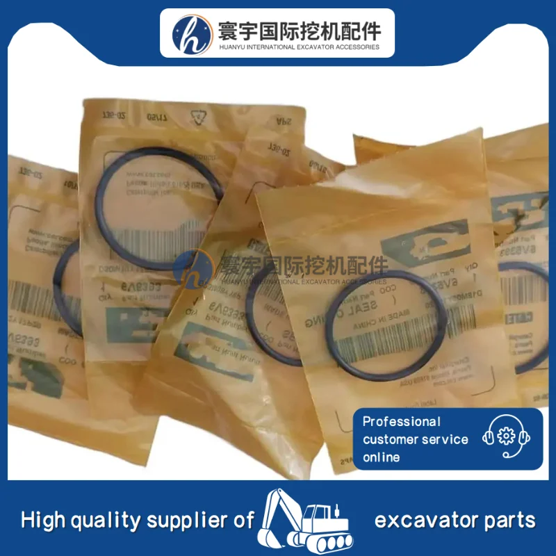 

Уплотнение 6V5393, совместимое с Caterpillar 320D 330D 336D 336E 330D2 324D 320C 325C, детали экскаватора, захват КЛАПАНА