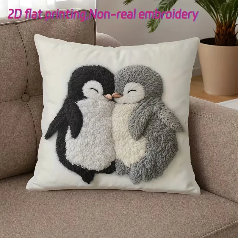 VIKAMA Faux Embroidered Animal Cushion Cover Soft and Skin-Friendly Sofa Bedroom Cushion Cover Animal Lovers Home Decor