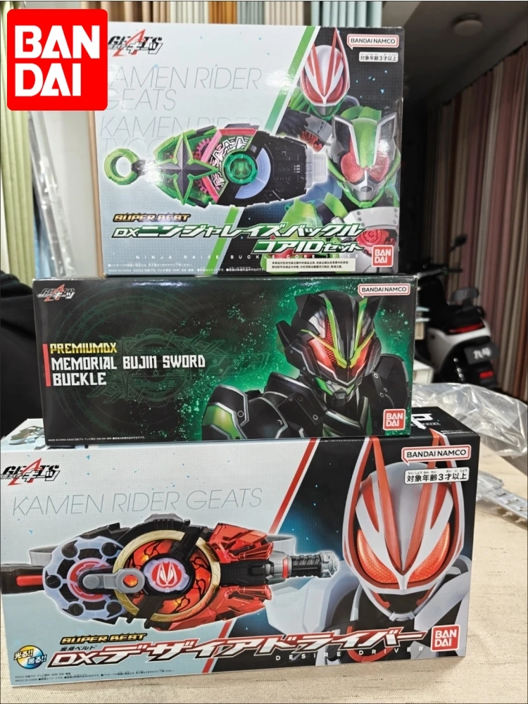 In Stock Genuine Bandai Kamen Rider Geats Figures Transformation Belt Dx Desire Driver Collection Figurine Model Doll Toys Gifts