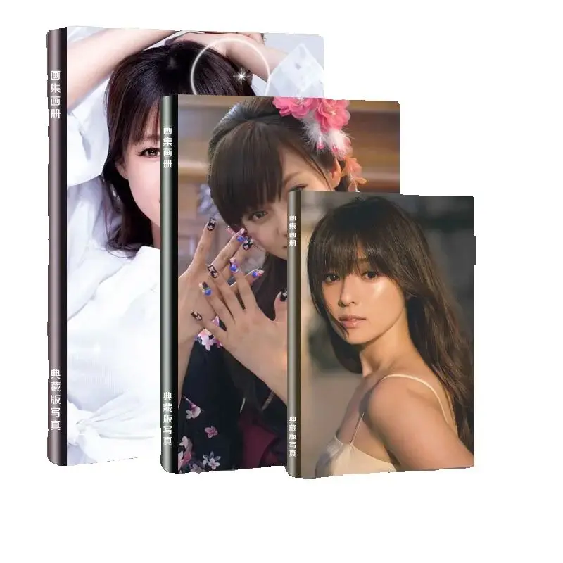 

3 размера Kyoko Fukada Fuka-kyon HD фотокнига фотоальбом художественная книга коллекция фанатов книжка с картинками фото книга