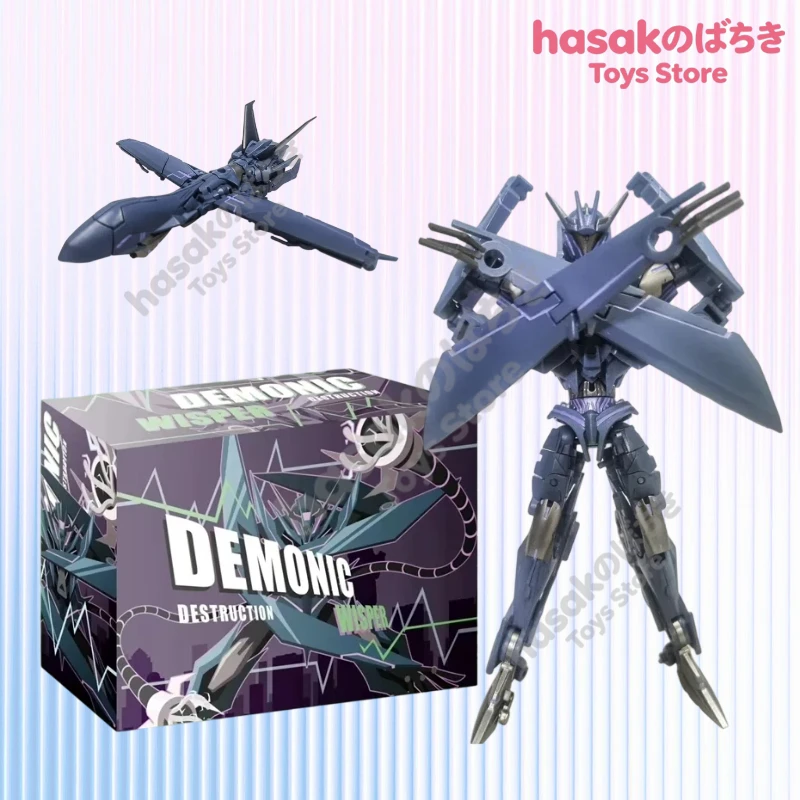 

In Stock New APC Toys Transformation TFP Soundwave Evil Voice Galaxy Leader 2.0 Version Plane Model Anime Action Figure Toy