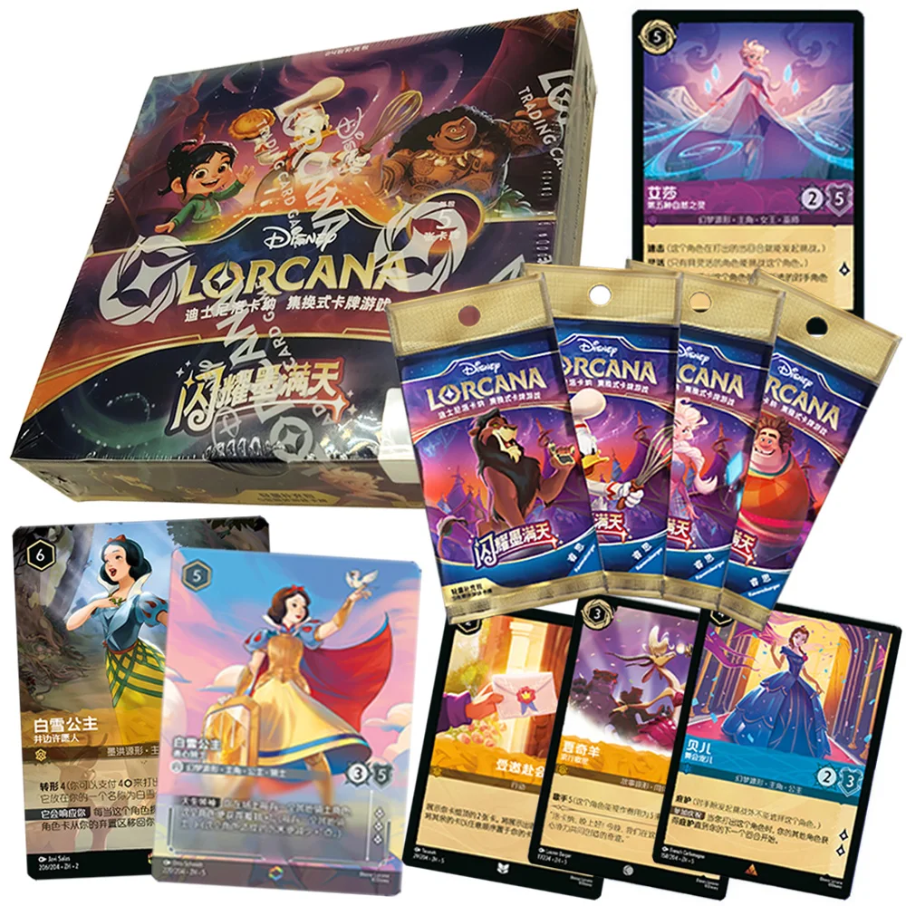 لوركانا بطاقة شخصية الرسوم المتحركة الإبداعية الأصلية لطيف الكرتون نجوم الطرفية TCG بطاقة المعركة أصدقاء جمع الألعاب لعبة هدية #1