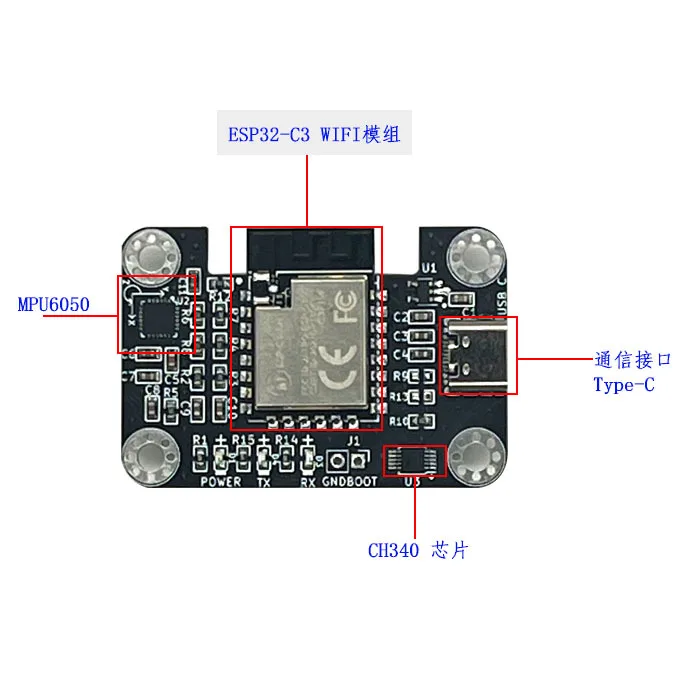 ESP32 MPU-6050 Module Three-axis Accelerometer Electronic Gyroscope Wireless Communication Host Computer Reading