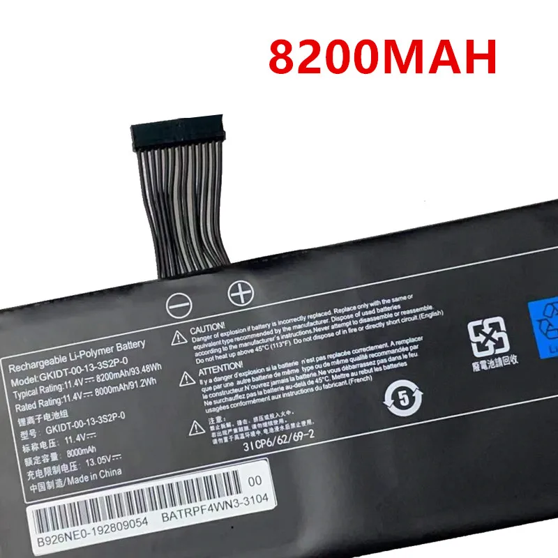 Imagem -06 - Nova Gkidt00133s2p-0 Glidk-00-154s1p Bateria do Portátil para Xenia Xpg 15xmg Fusão 15 Xfu15l19 Qc7 Lapqc71a 71b Gdl7000