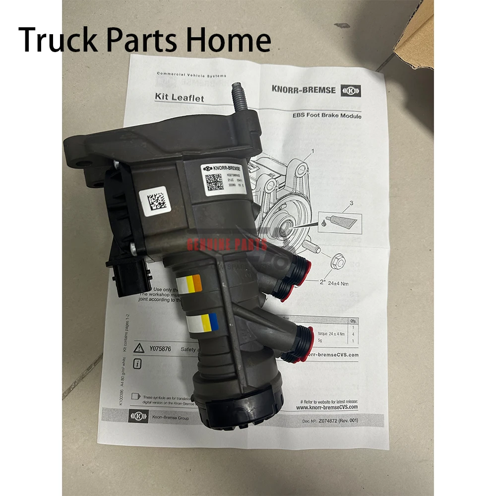 High quality spare parts for the brake master cylinder of Volvo heavy-duty truck 22085772/K027386N00