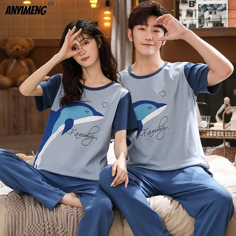 New Summer Soft Cotton Loungewear for Couple Small Dinosaur Cartoon Printing Sleepwear Fashion Pajama Sets for Youth Lovers