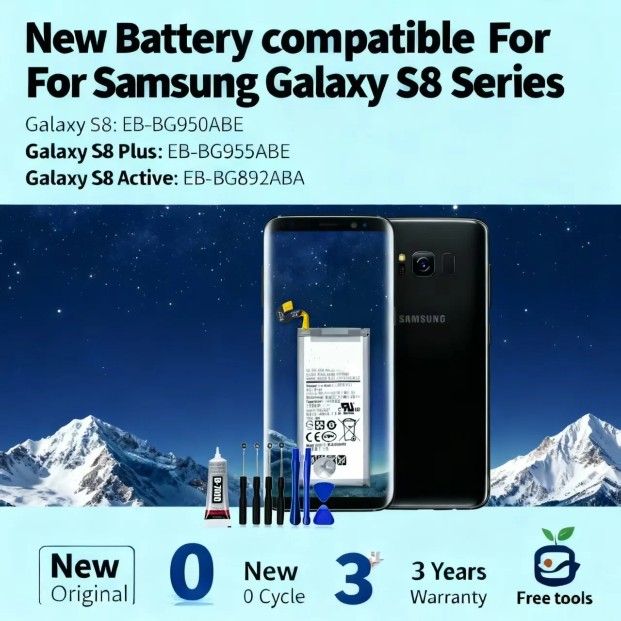 New Battery Compati…