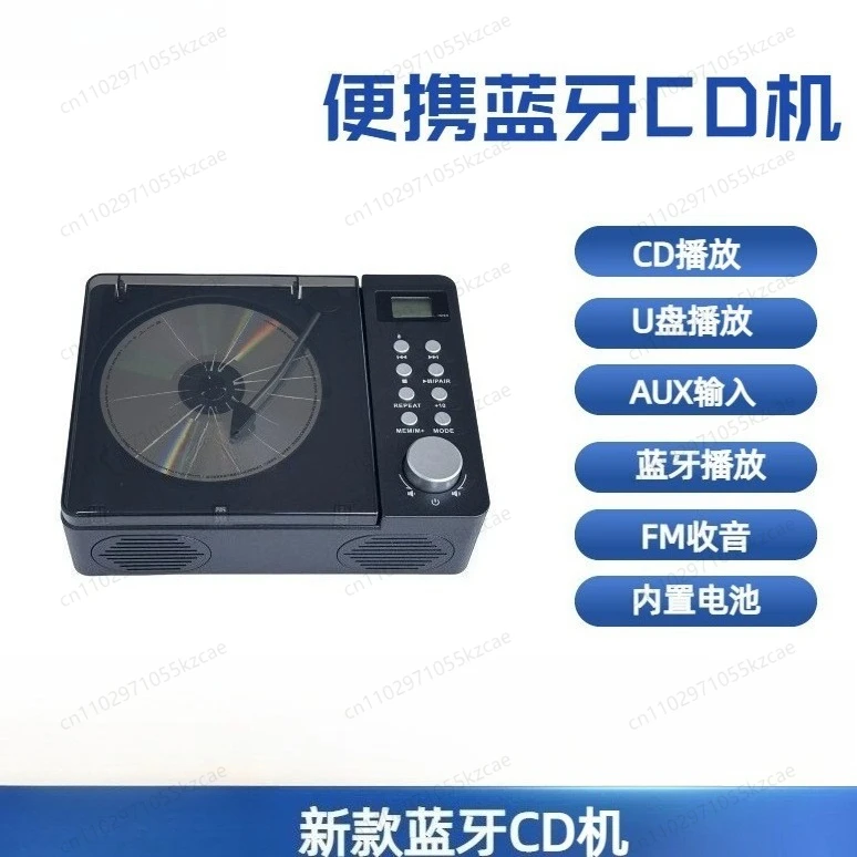 

Charging retro machine screen portable bluetooth speaker album integrated player gift