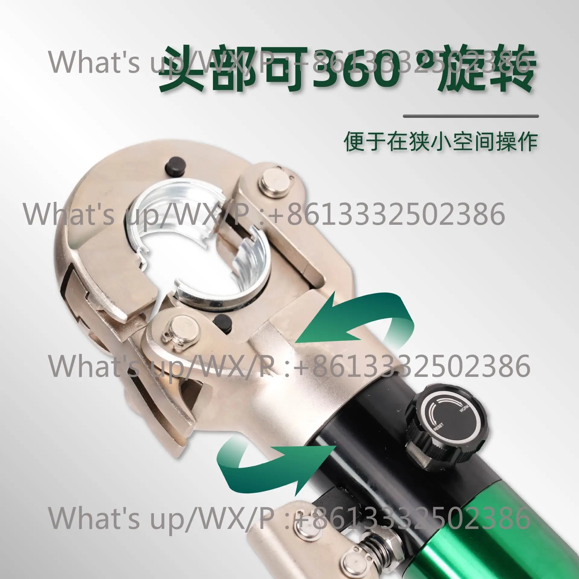 Aluminum SL-1632 (American Standard V + PEX + TH mold) manual hydraulic pipe pliers, strong pressure