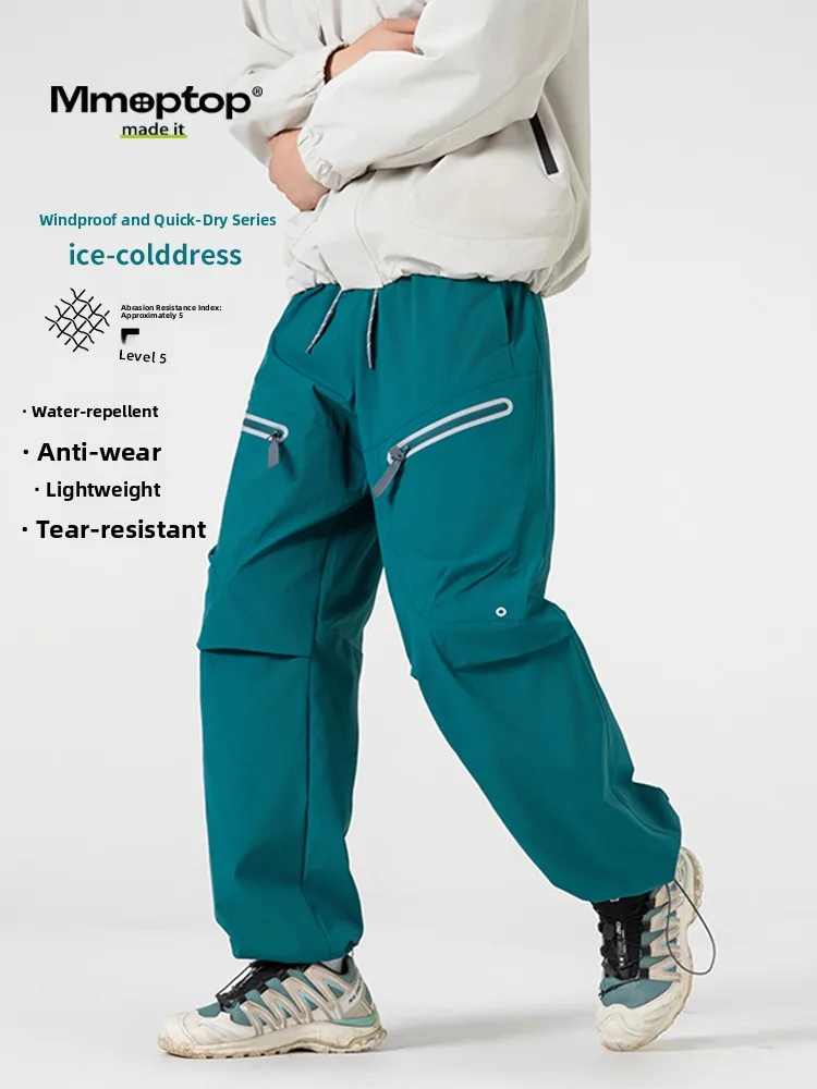 

MMOPTOP Men's Casual Outdoor Wearable Pants Spring Autumn Loose Fit Wear Resistant Hiking Mountain Climbing Sle Polyester F...