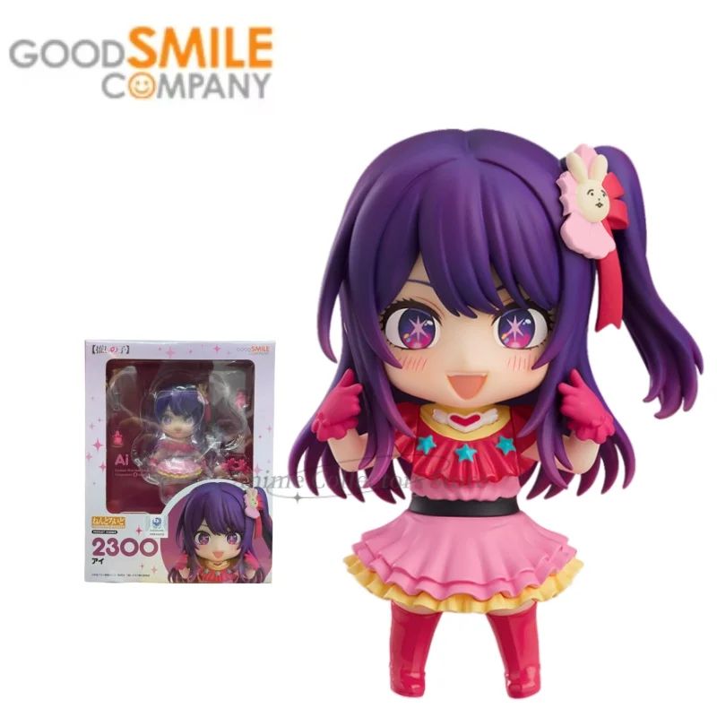 

Good Smile Nendoroid OSHI NO KO Hoshino Ai Anime Doll Toy Movable Model Desktop Ornaments Boys Girls Birthday Gift