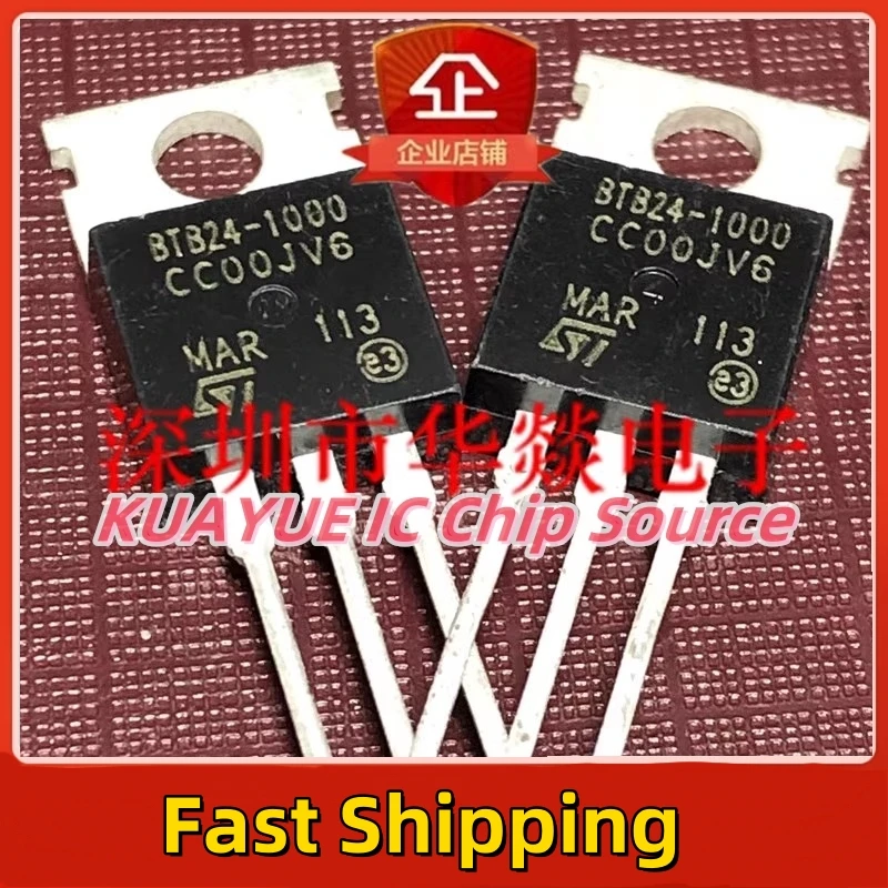 10PCS-30PCS/ BTB24-1000   TO-220 1000V 24A  Fast Shipping Quality Guarantee