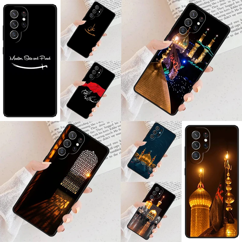 

Ислам Шия Имама Али Ирак Арабский чехол для телефона для Samsung Galaxy S24 S25 S23 S22 S21 Note 10 20 Pro S20 Plus FE Ultra lite Cover