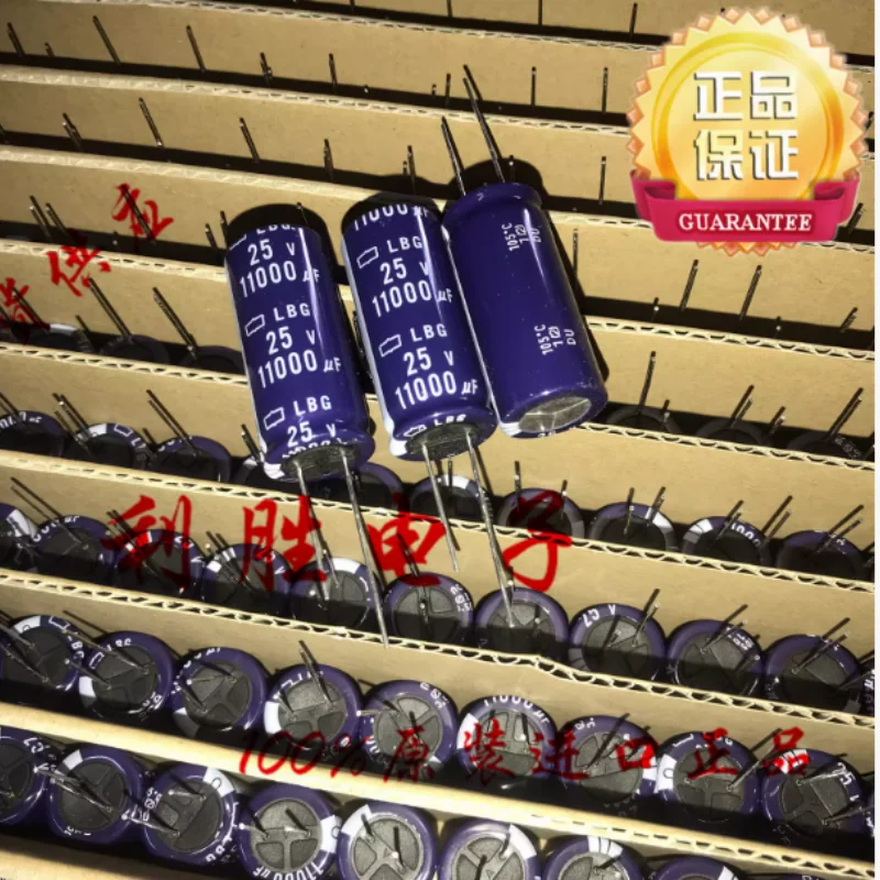 5PCS-30PCS Japanese Black Diamond Car Audio Capacitor 25V11000UF 18 * 40 LBG replaces 25V10000UF