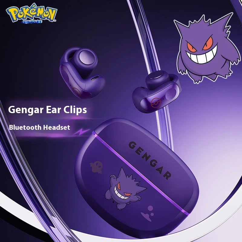 

Gengar Clip-On Bluetooth Headphones Wireless Bone Conduction Open Ear Sports Non-In-Ear 2025 New Model
