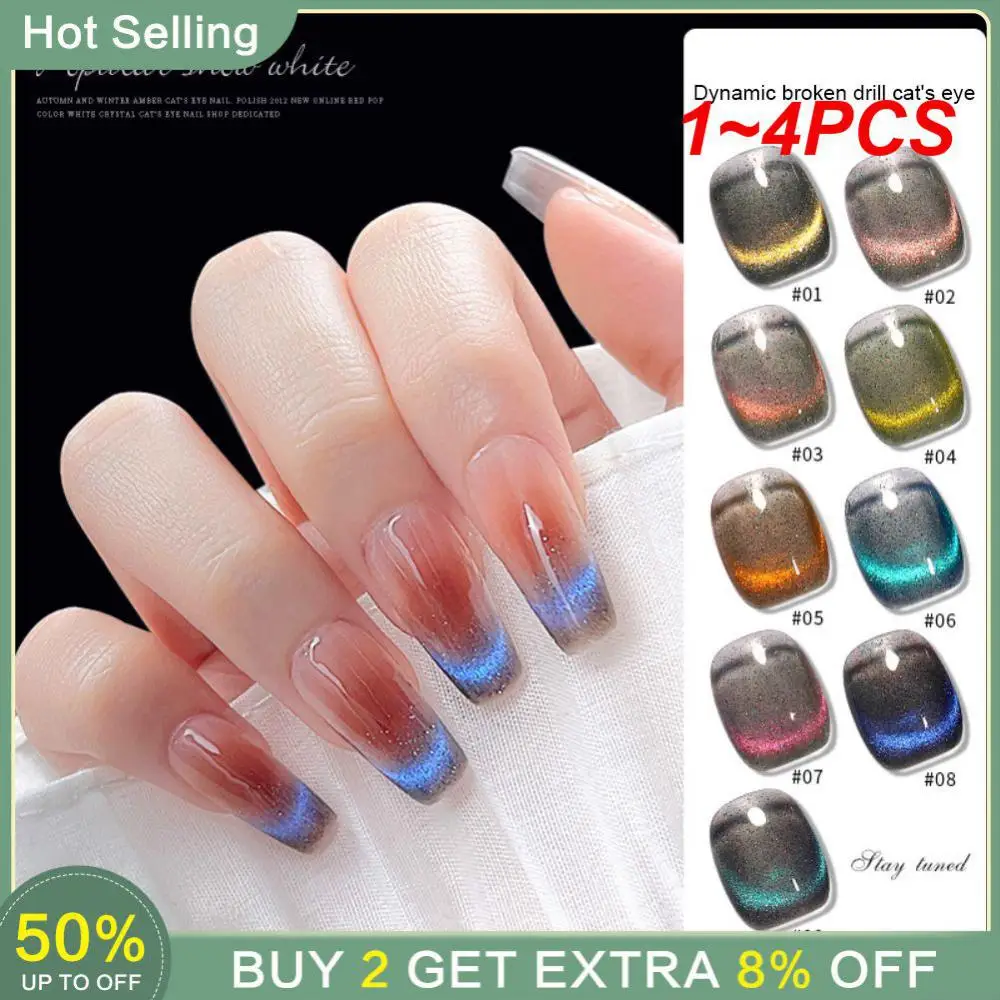 

1~4PCS Magnetic Gel Nails 9 Colors Nail Varnish Nail Accessories Nail Polish Gel Nail Art 15ml Cat Eye Nail Polish Manicure