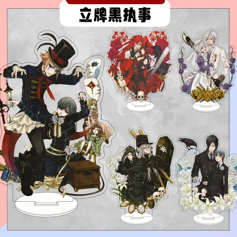 chaveiro-de-acrilico-black-butler-sebastian-michaelis-e-ciel-phantomhive-decoracao-de-interiores-e-brinquedo-colecionavel-doujin-expo