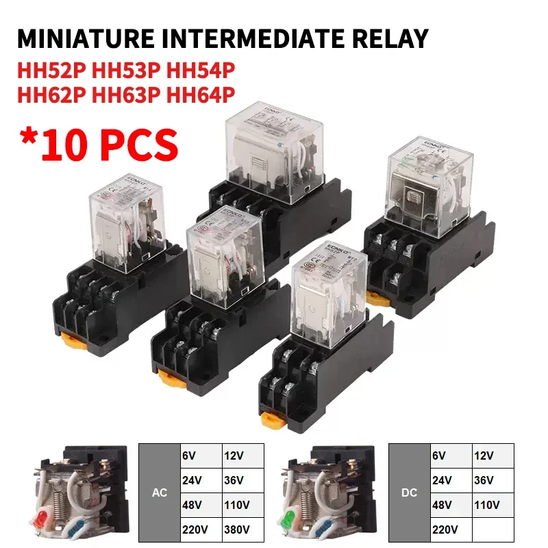 10PCS Miniature Control Relays AC 12V/DC 24V/AC220V, Intermediate Relay with Socket Base, HH52P HH53P HH54P HH62P HH63P HH64P