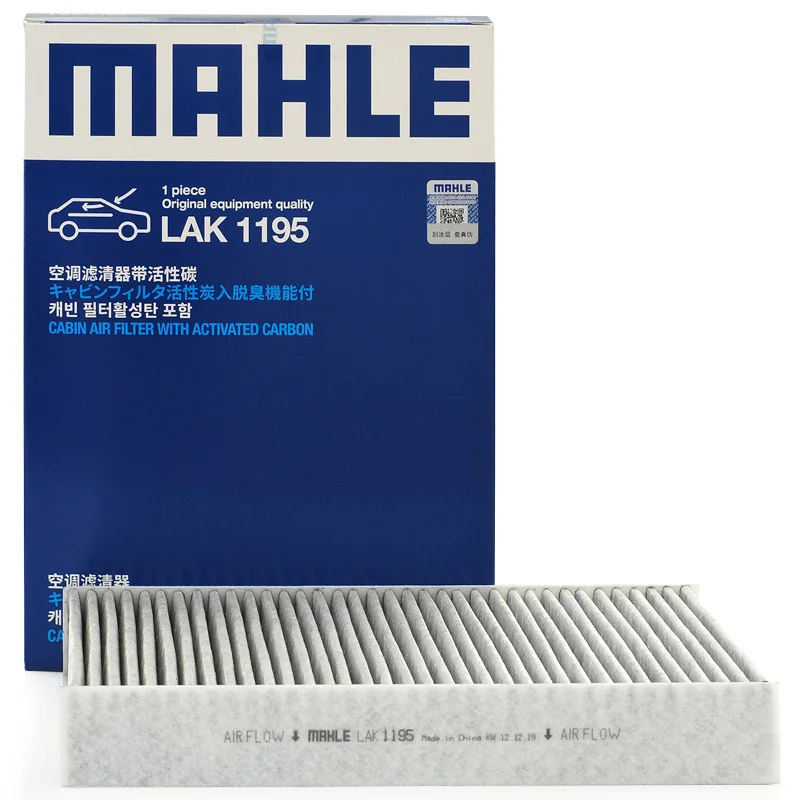 

MAHLE LAK1195 Cabin Filter For NISSAN X-Trail Qashqai RENAULT Espace V KOLEOS KADJAR 27277DB50A 27277-4BC1A-D403 272774812R