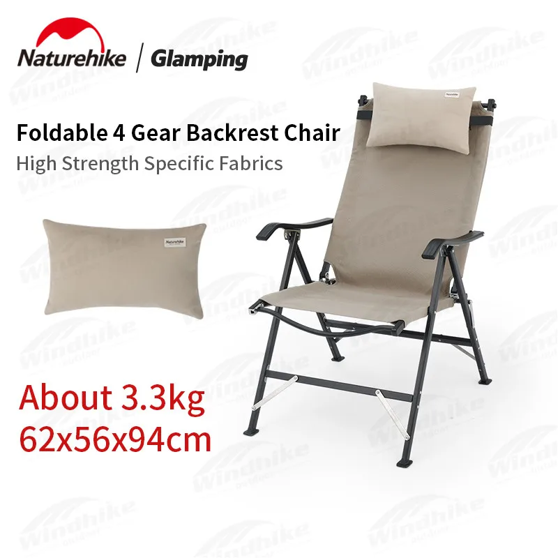 Naturehike TY10 Camping Chair Removable Adjustable Backrest 1680D Oxford Cloth Chair Portable Outdoor Armchair Bearing 120KG