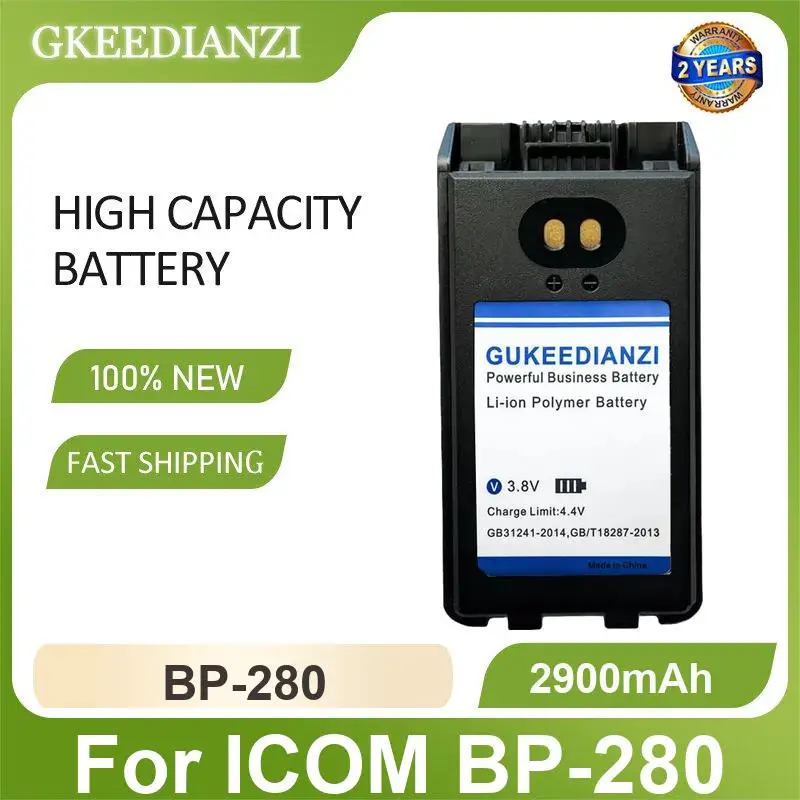 

Аккумулятор для ICOM BP-280 BP-290 BP-279 IC-A14 IC-A14S IC-F14 IC-F16 F24 IC-F33GS IC-F43 F34G F3021 F3061 IC-F4021 BP-282