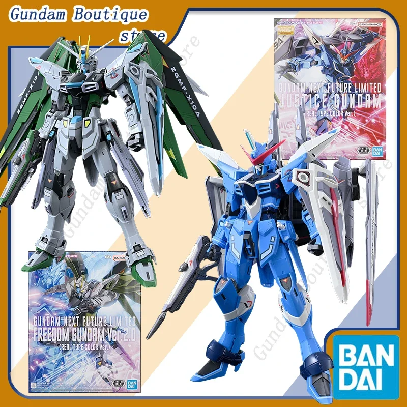 

Bandai Genuine MG NEXT FUTURE LIMITED JUSTICE OR FREEDOM GUNDAM 2.0 (ЦВЕТНЫЙ ТИПА, версия) Аниме Фигурка Сборка Модель Игрушки