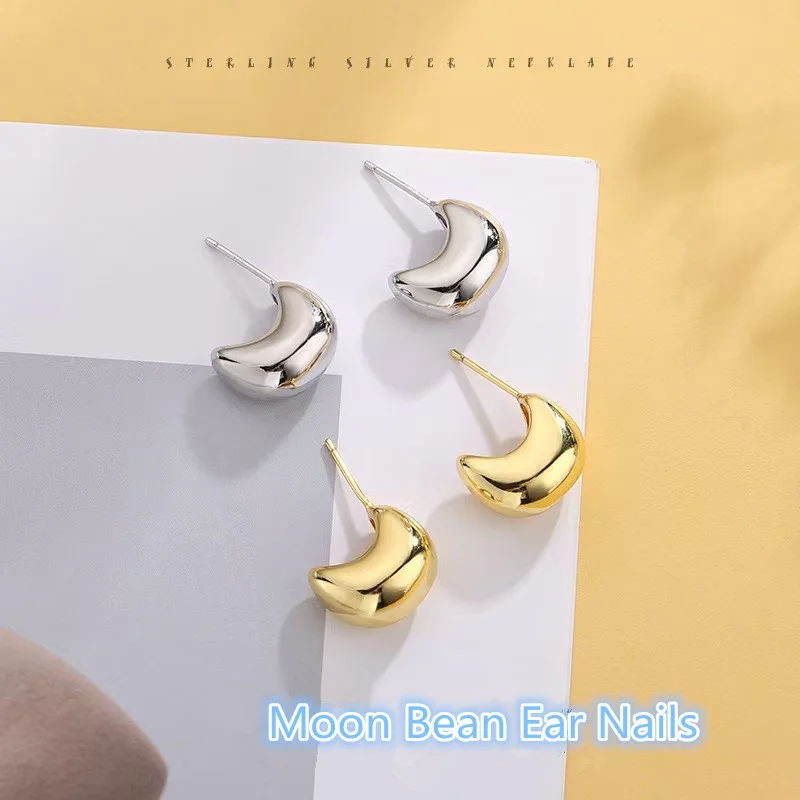 

Moon-Shaped Bean Stud Earrings - Exquisite Craftsmanship - Elegant Ear Studs for Everyday Wear