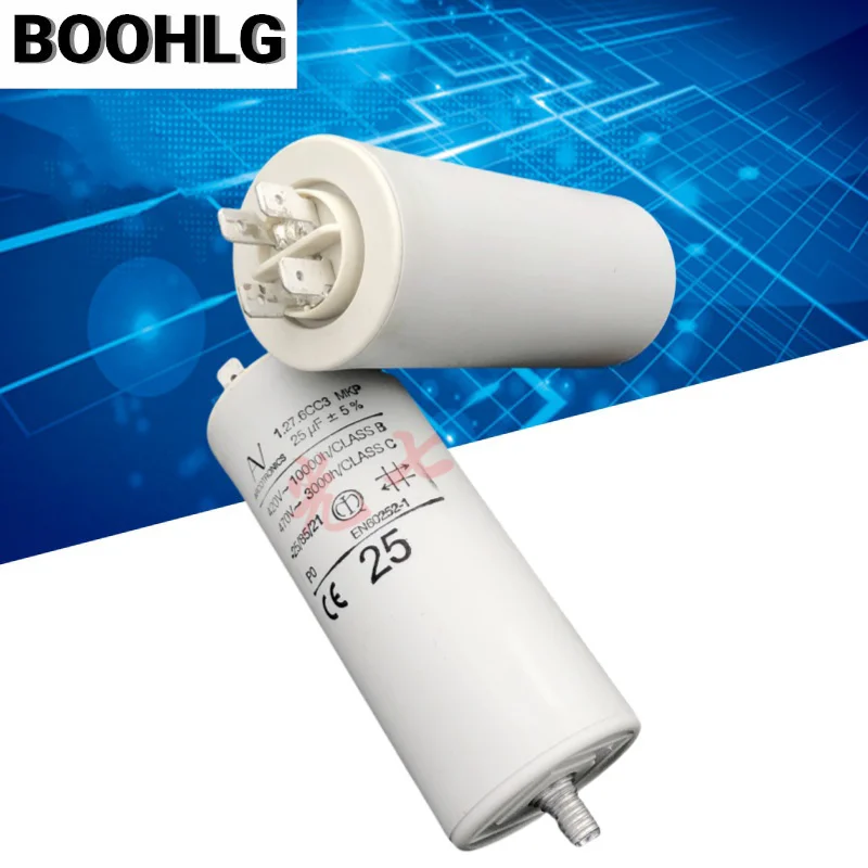 

1PCS 25uF 1.27.6CC3 AV 420V AC motor starting capacitor ARCOTRONICS