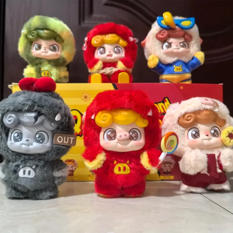Q Kid X GG Bond Super Bro Виниловая плюшевая слепая коробка Игрушка Милая кукла Рюкзак Подвеска Орнамент Животное Персонаж Таинственная коробка Веселые подарки