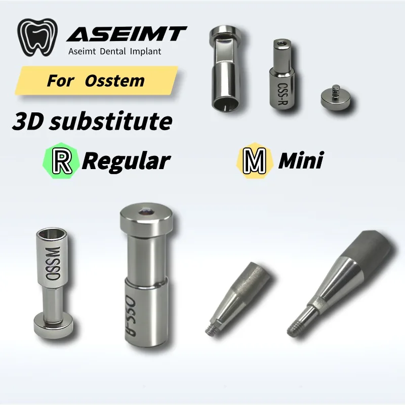 

Dental Implant 3D Digital Analog for Osstem OEM ODM Custom Dental Lab Analog Dental Scanner Analog 3D substitute scanning rod