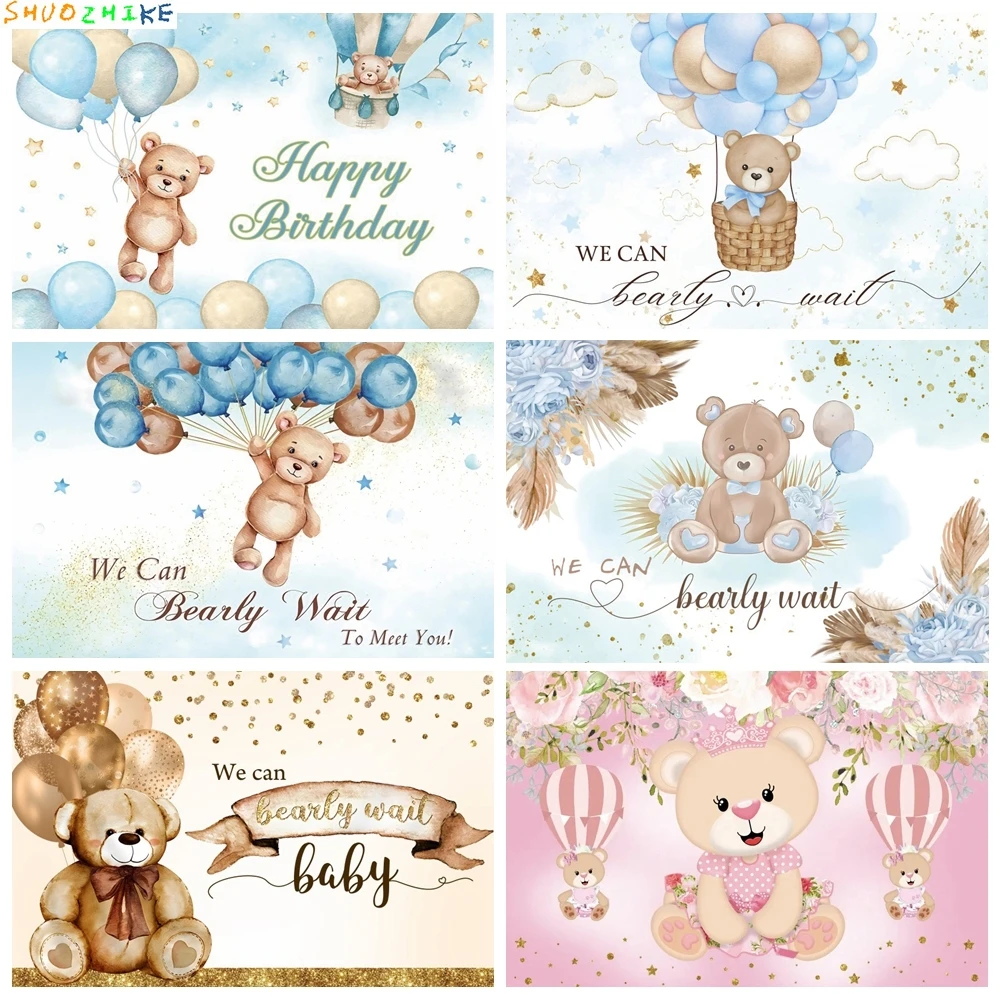 

Hot Air Balloon Bear Photography Backdrop Newborn Baby Boy Girl Birthday Party Decor Backdrops Baby Shower Photo Background