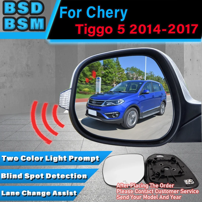 Car BSD BSM BSA Drive Mirror Blind Spot Detection System Change Lane Aided Rear Radar Parking Sensor For Chery Tiggo 5 2014-2017