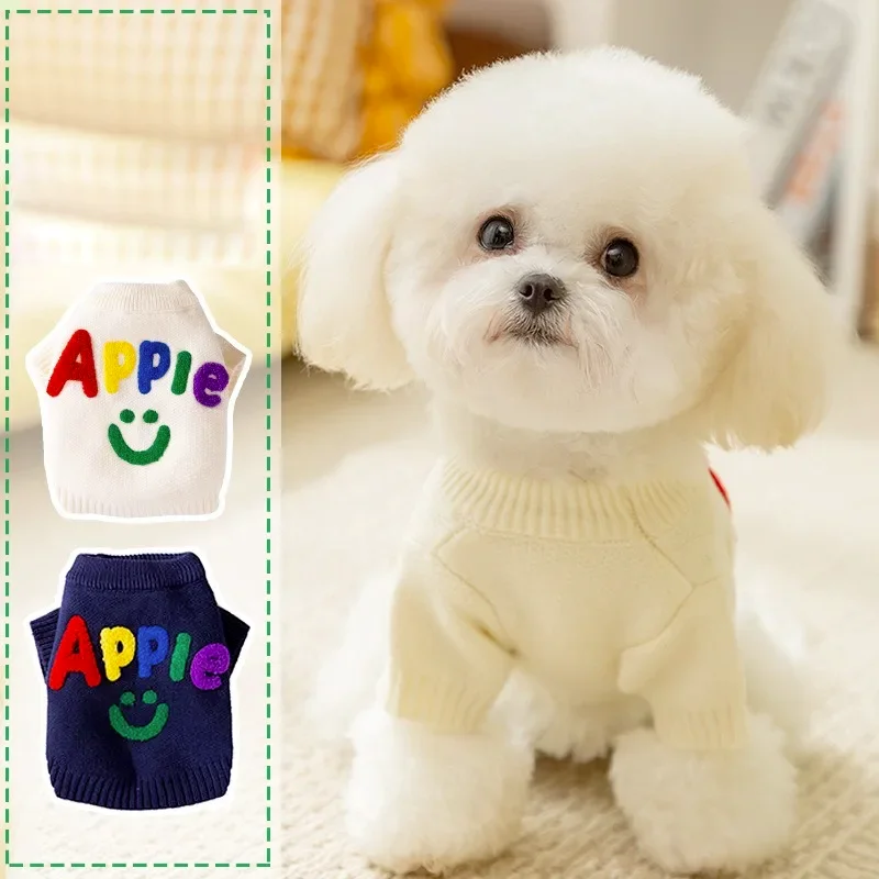 Happy Colourful Alphabet Pet Dog Sweater Autumn and Winter Warm Knit Teddy Soft Pullover Small and Medium Dog Pet Clothes