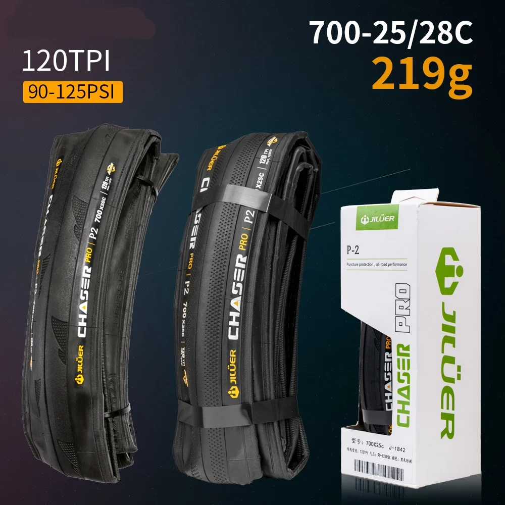إطار دراجة 700X25/28C 1/2 قطعة خفيفة 120TPI قابلة للطي ثقب حماية إطار دراجة للحصى/دراجة قابلة للطي ركوب الدراجات الشتوية