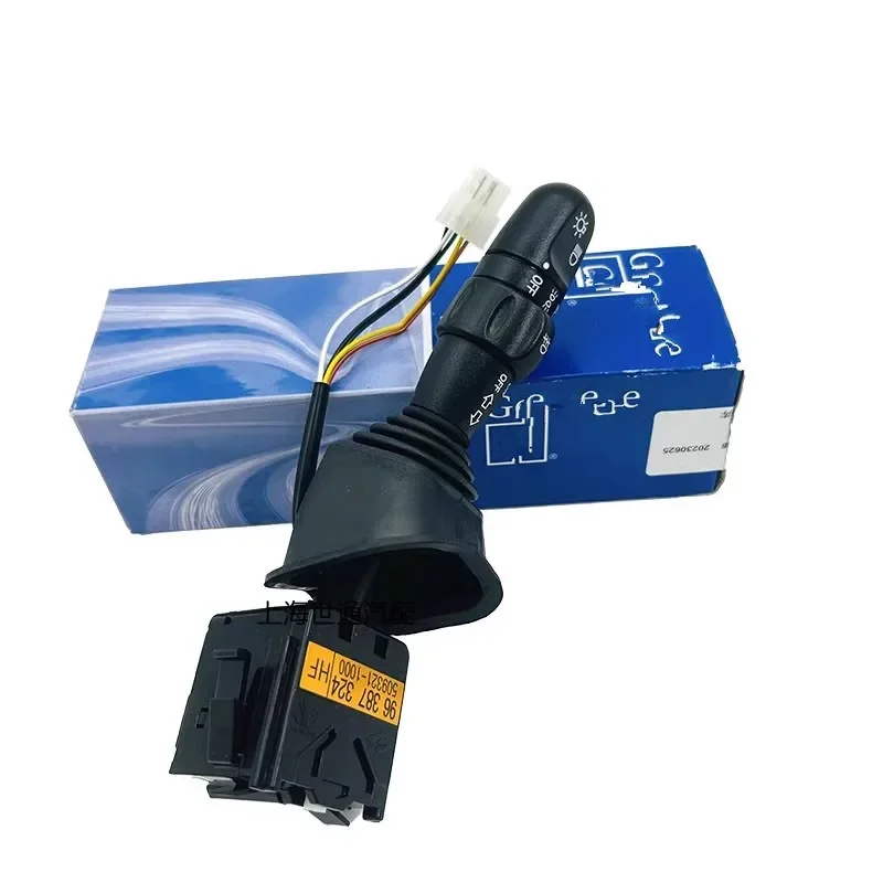 Suitable for Daewoo Motors combination switch signal turn signal switch 96387324 9069584 9026372