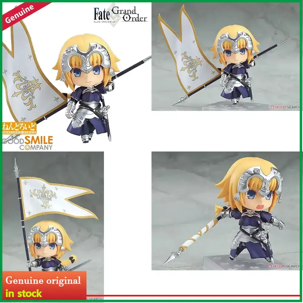 Good Smile Company Fate Grand Order Jeanne dArc Nendoroid Action Figure #650 Official Licensed Collectible Toy Model Statue