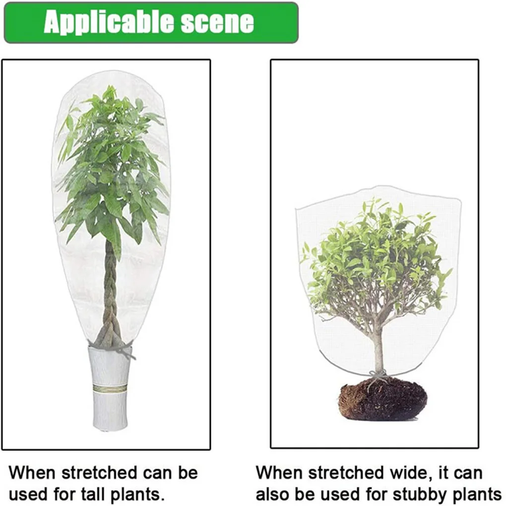 ถุงตาข่ายป้องกันต้นไม้เครื่องมือทำสวนถุงตาข่ายถุงกระสอบป้องกัน