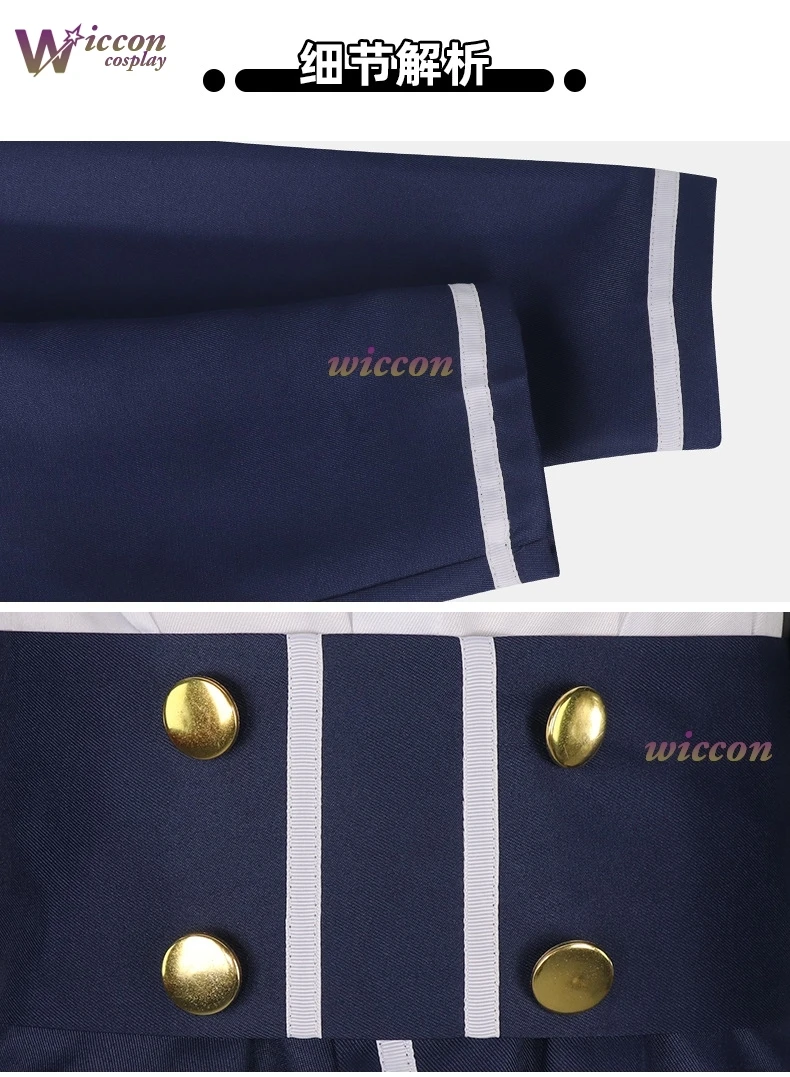 أنيمي الزي زومبي لاند ساغا هانا ساكورا زومبي أيدول أداء الهالوين تأثيري حلي شعر مستعار كامل لوليتا فستان زي مدرسي #5