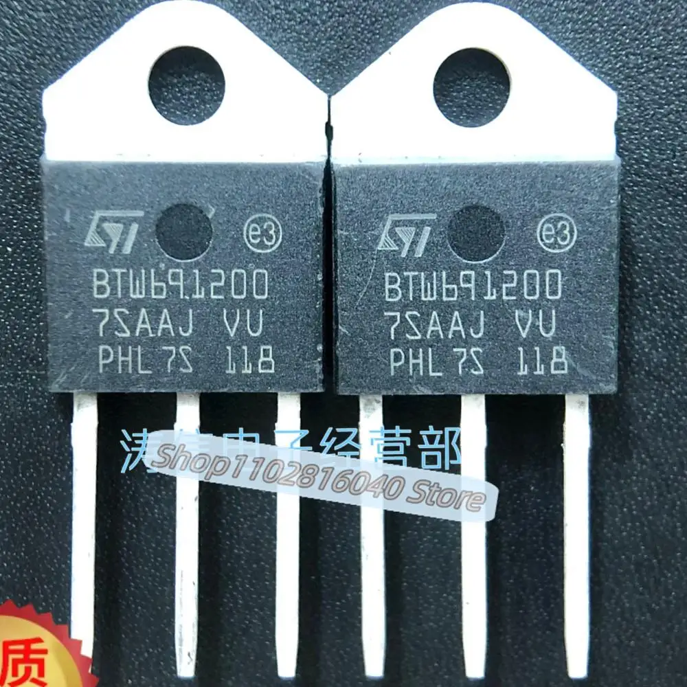 

10 шт./лот BTW 691200 BTW69-1200 69A 1200V лучшее качество импортное оригинальное пятно