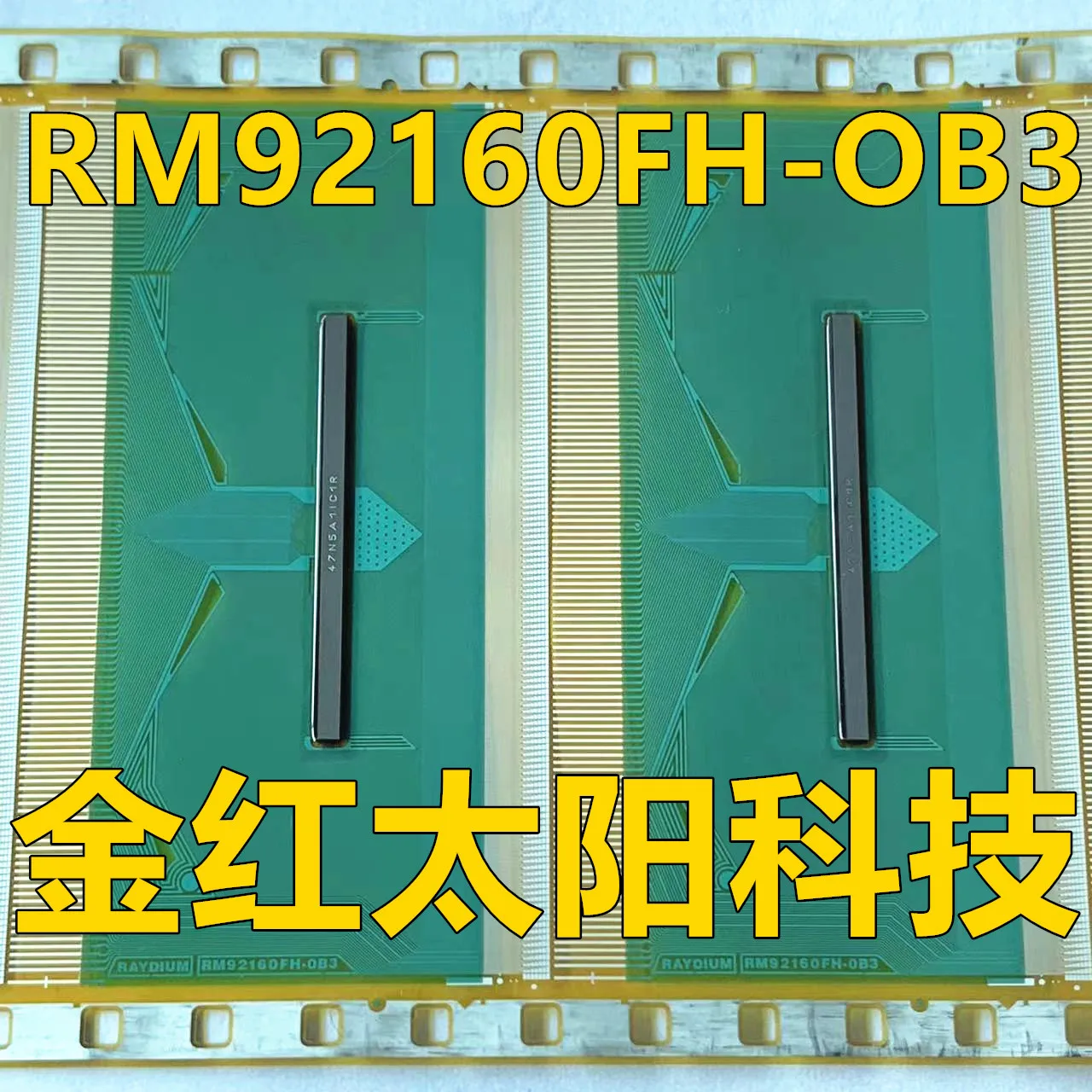 

RM92160FH-OB3 New rolls of TAB COF in stock