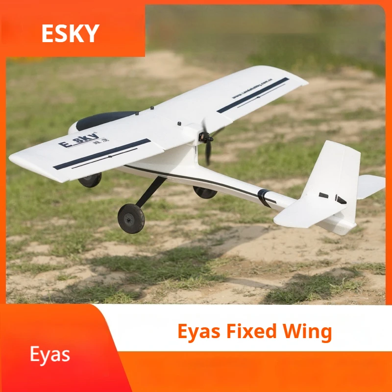 

Esky Eyas PNP Fixed Wing Remote Control Novice Beginners Practice Aircraft Electric Model Optional Buoy Birthday Gift For Kids