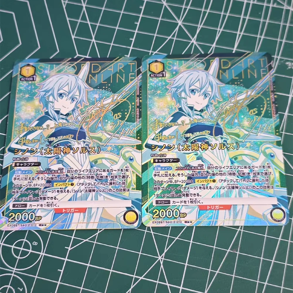 Anime Sword Art Online Asada Shino UA UNION ARENA Collection Card Bronzing Signature Card Textured Refractive Flash Child Gifts