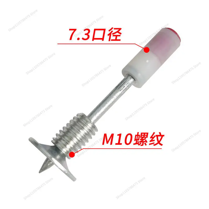 FOR Mini Threaded Shot Nail New Threaded Integrated Nail Shot Gun Screw M8 Nut